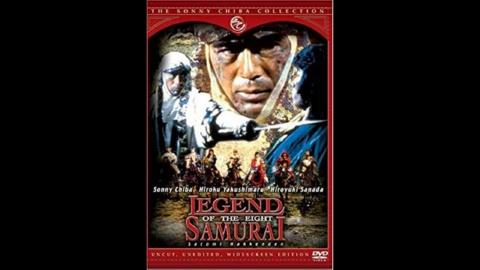 Legend of The Eight Samurai (1983)